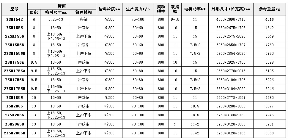 1608270177327699.jpg 16.jpg