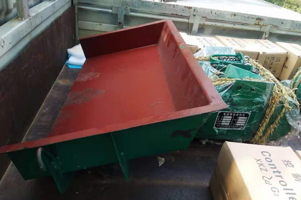 电磁振动给料机